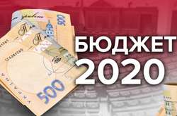 Освіта, медицина та соціальне забезпечення. Пріоритети бюджету Вінниці на 2020 рік (Інфографіка)