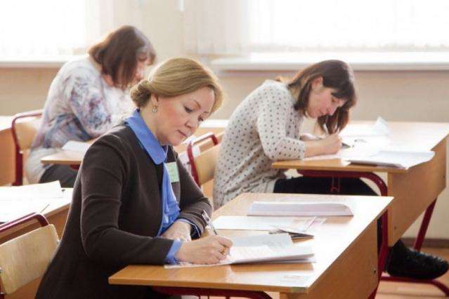 Атестацію вчителів в Україні хочуть зробити обов'язковою 