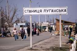 На пункті пропуску в Станиці Луганській помер чоловік