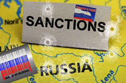 Рішення про санкції розглядалося під час саміту глав держав і урядів Євросоюзу