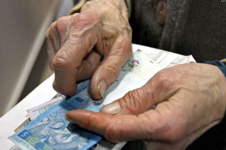 Зеленский рассказал об «очень интересной стратегии» по повышению пенсии в зависимости от возраста