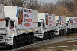 МЗС України скерувало до Москви ноту протесту через черговий «гумконвой» для ОРДЛО