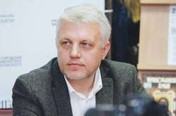 Журналіста Павла Шеремета вбили у столиці в липні 2016 року