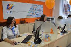 «Чернівцігаз» відкрив третій Центр обслуговування клієнтів