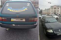 У Вінницькій області викрили два автомобілі Volkswagen з підробленими документами