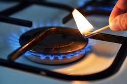 Стала відома ціна газу для українців у січні