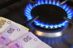 Цена на газ для украинцев в январе