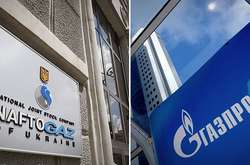 У «Нафтогазі» прокоментували нові переговори з «Газпромом»