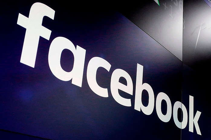 У бухгалтера Facebook вкрали носій з даними тисяч співробітників