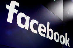 У бухгалтера Facebook вкрали носій з даними тисяч співробітників