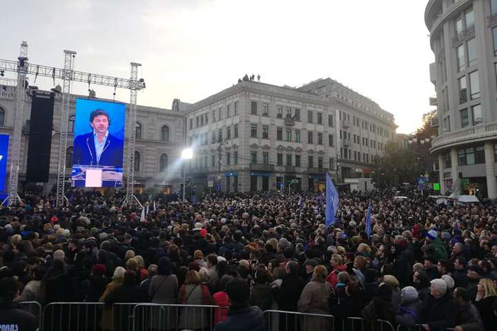 У столиці Грузії відбувся мітинг на підтримку європейського курсу країни