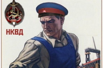 Чому Хорошковський оберігає від народу архіви НКВС?