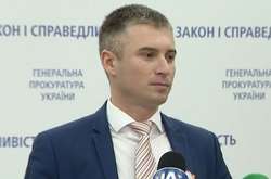 Избран новый глава Нацагентства по вопросам предотвращения коррупции 