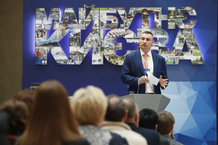 Кличко повідомив, коли стартують громадські обговорення нового Генплану Києва