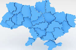 В «Слуге народа» рассказали, когда законопроект Зеленского о децентрализации направится в КСУ