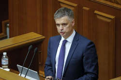 Депутати хочуть почути звіт Вадима Пристайка 