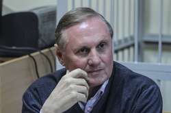Суд закрив справу Єфремова про «диктаторські закони»