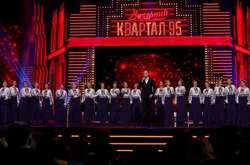 «Квартал 95» снова посвятил песню Гонтаревой