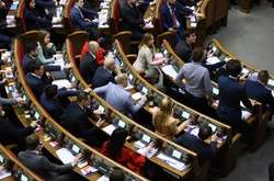 Рада сьогодні розгляне недоторканність нардепів