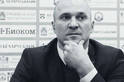 Володимир Циплаков