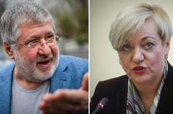 «Квартал 95» вирішив порадувати Коломойського і присвятив нову знущальну пісню Гонтаревій