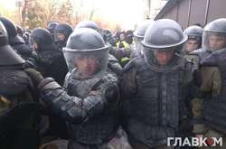 Протесты возле Верховной Рады: двое полицейских госпитализированы