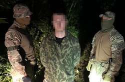 Засуджено терориста, який за завданням ФСБ планував теракт на об’єкті Харківводоканалу