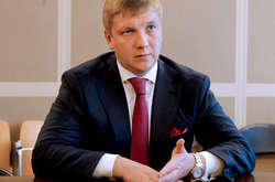 Коболев сообщил, когда завершится анбандлинг «Нафтогаза»