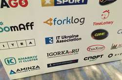 У Києві конференцію щодо легалізації грального бізнесу організували російські компанії 