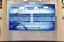 Кубок України: визначено пари 1/4 фіналу