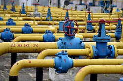 Украина и Румыния подписали соглашение о поставках газа