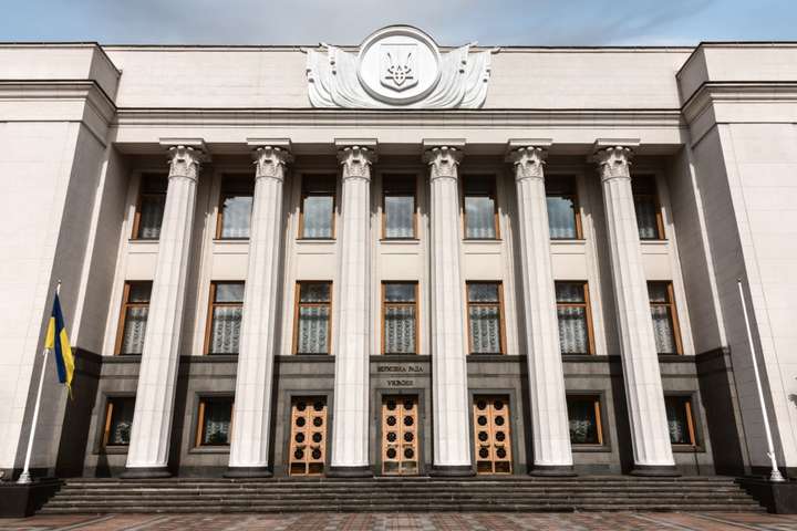 1 млрд грн: Рада утвердила свою смету на 2019 год