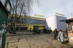 Кличко показав, як ремонтують столичні кінотеатри (фото, відео)