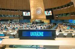 Генасамблея ООН прийняла резолюцію про захист прав людини в Криму