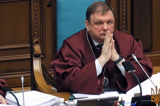 Конституційний Суд відмовився відновлювати свого колишнього голову Шевчука на посаді 