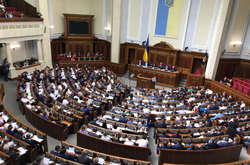 Спікер парламенту оголосив перерву відразу після відкриття ранкового засідання Ради 