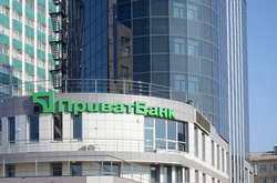 «ПриватБанк» инициировал новое дело против экс-владельцев на $600 млн