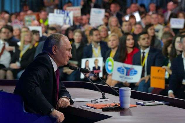 Путін дає велику пресконференцію у Москві (онлайн-трансляція)