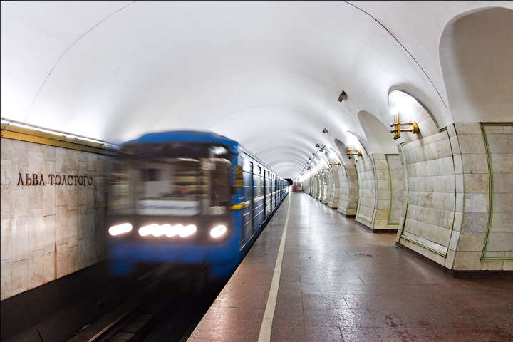«Заміновано» одну з центральних станцій київської підземки
