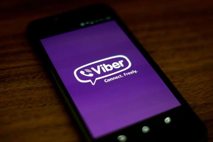 Більше 5 тис. споживачів «Чернівцігаз Збут» використовують чат-бот Viber