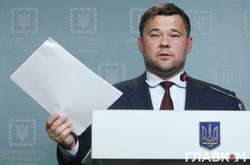 Суд відкрив провадження за позовом проти Богдана