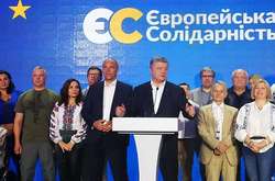 «Європейська солідарність»: закликаємо Зеленського дати свою оцінку заявам Путіна про «російську територію» України