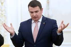 Директор НАБУ внесен в реестр коррупционеров