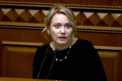 Депутат Бєлькова з трибуни розказала про азартні ігри, в які втягнули її сина