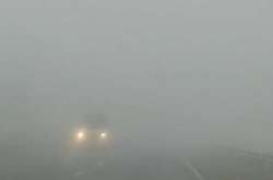 До уваги водіїв: синоптики попереджають про густий туман майже по всій Україні