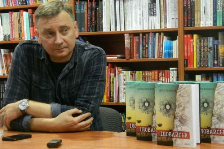 В Україні починаються зйомки фільму за романом «Іловайськ»