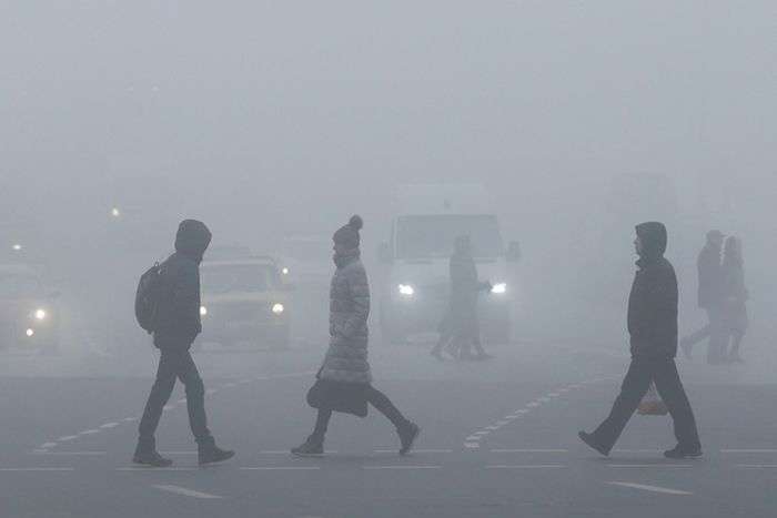 Рятувальники попередили про погіршення погодних умов через туман