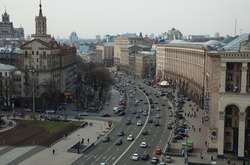 Выстрел и слезоточивый газ: в центре Киева неизвестные напали на полицейских