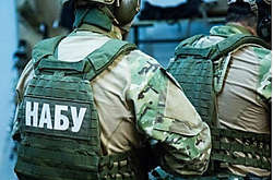 НАБУ назвало причину обысков на телеканале «Думская TV»