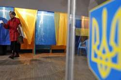 Світлина з відкритих джерел